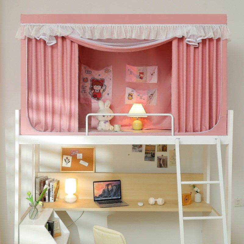 加厚遮光床帘学生宿舍帘子寝室上铺男下铺女生公主风床幔大学专用