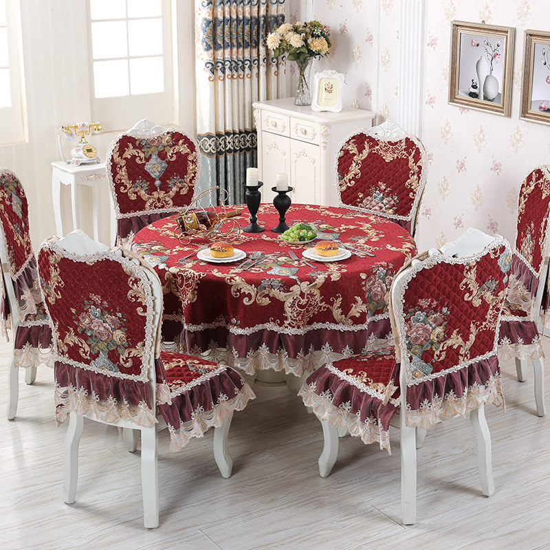 餐桌椅子套罩欧式圆形红色大圆桌桌布布艺餐桌布椅套椅垫套装家用,居家布艺,桌布,淘宝优惠券,粉丝福利购,淘宝优惠卷