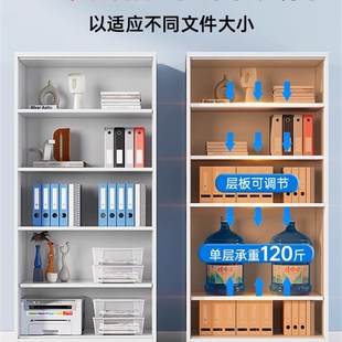 单节文件柜加隔板钢制文件柜办公室铁皮资料柜档案柜学生储物柜子