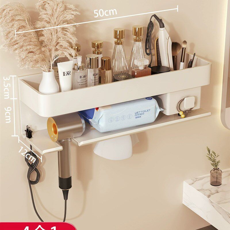白色吹风机置物架卫生间免打孔浴室厕所壁挂电吹风挂架收纳支森生