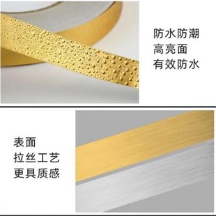 瓷砖地砖美缝贴纸自粘客厅厨房防霉墙面缝隙美缝条装饰地板贴饰