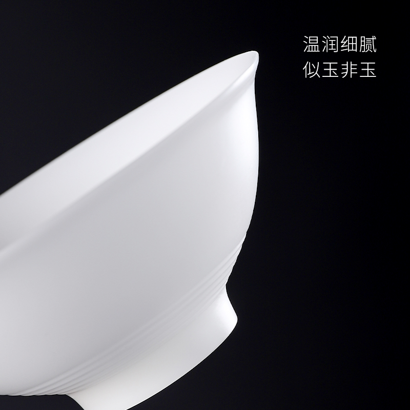 妙莲天香冰种玉白瓷功夫茶杯薄胎茶碗斗笠杯陶瓷茶盏主人杯单杯
