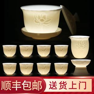家用2024新款 羊脂玉功夫茶具套装 白瓷盖碗茶杯办公室轻奢高档礼盒