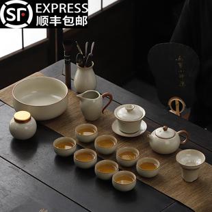整套可养可开片陶瓷家用办公泡茶壶盖碗送礼 汝窑冰裂功夫茶具套装