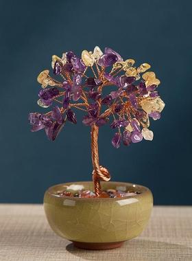 天然水晶黄紫粉桃花招财饰品生日礼物可爱发财树家居客厅桌面摆件