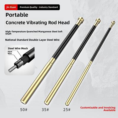 金轩小挎包混凝土单相棒水泥振动细棒头配件220V
