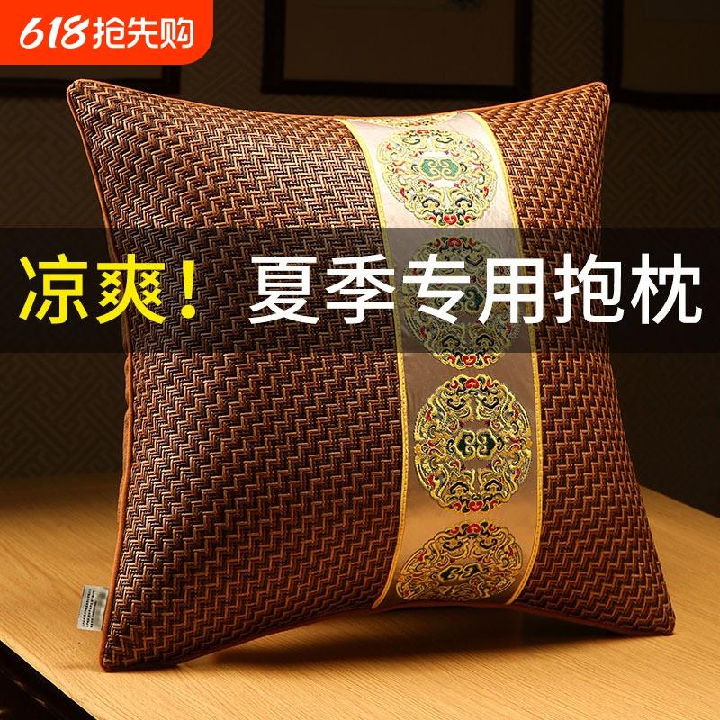 夏季藤席抱枕沙发客厅靠枕套夏天款不含芯办公室腰靠垫床头靠背垫