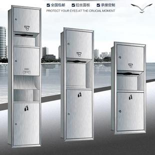 手纸箱架组合式 不锈钢擦手纸箱带烘手器垃圾桶三合一嵌入式 抽纸盒
