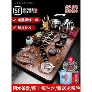 家用客厅功夫泡茶台整套办公一体茶海大号 实木茶盘全自动茶具套装