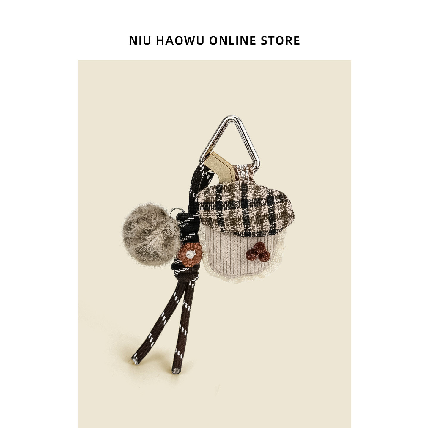 原创可爱包包挂件精致钥匙扣ins风女生小众高级感书包挂饰小玩偶