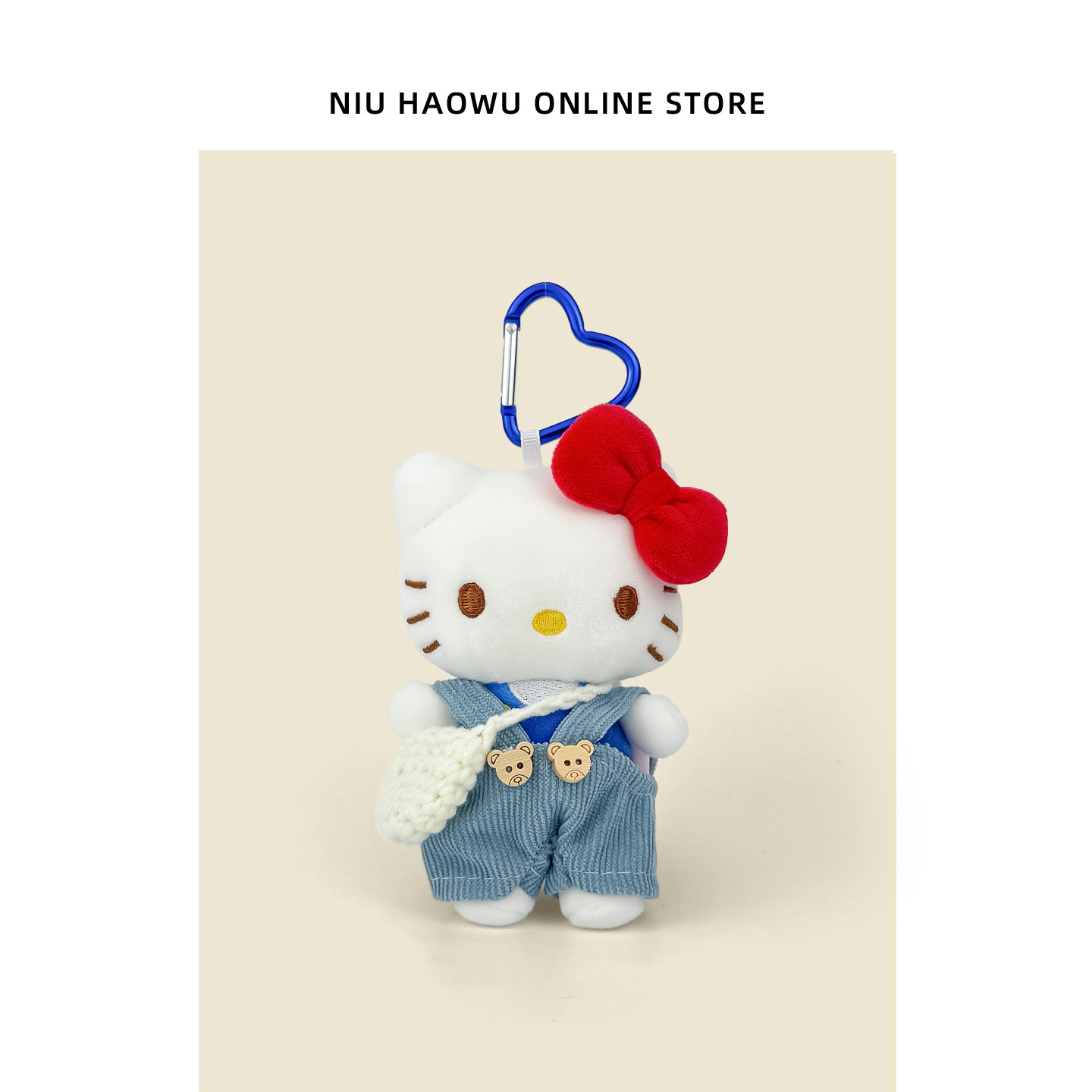 【新款】正版helloKitty包包挂件