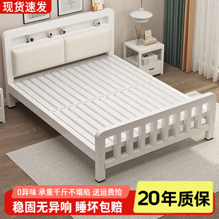 铁艺床双人床家用1米5加粗加厚铁床宿舍学生不锈钢单人床架铁架床