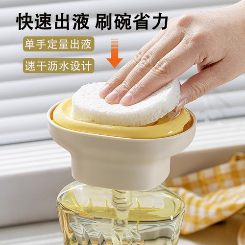 洗洁精按压器单手按压嘴泵头