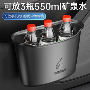 大容量汽车车载垃圾桶前后排创意收纳盒置物盒雨伞收纳桶车内应急