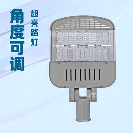 LED市电路灯源头厂家6M8米10米工程照明国道城市道路照明高亮路灯