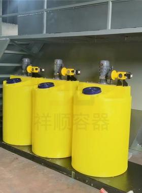 设备混合药箱可以安装计量泵的调药桶圆形浸药桶白色PE化药桶