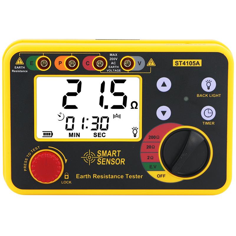 ST4105A接地电阻测试仪数字接地电阻表防雷检测接地摇表