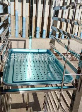 江苏南京浦口区加厚材质架子车食品厂馒头包子架子车冷冻架子车烧