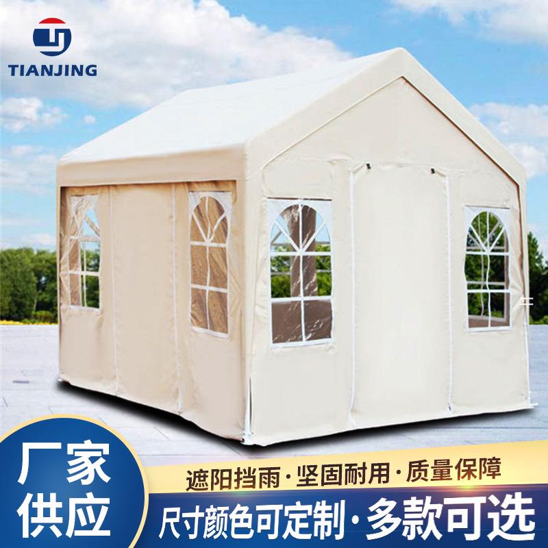 活动展销帐篷户外遮阳篷防疫临时隔离帐篷应急遮阳防雨蓬房