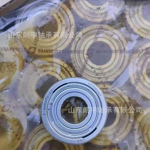 滚针轴承印刷机纺织机轴承NKI20/16F-605676NKX20-Z-XLNKI40/20