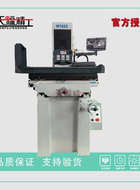 MS1022平面磨床M820手动平面磨床可选配数显、电动、吸尘等
