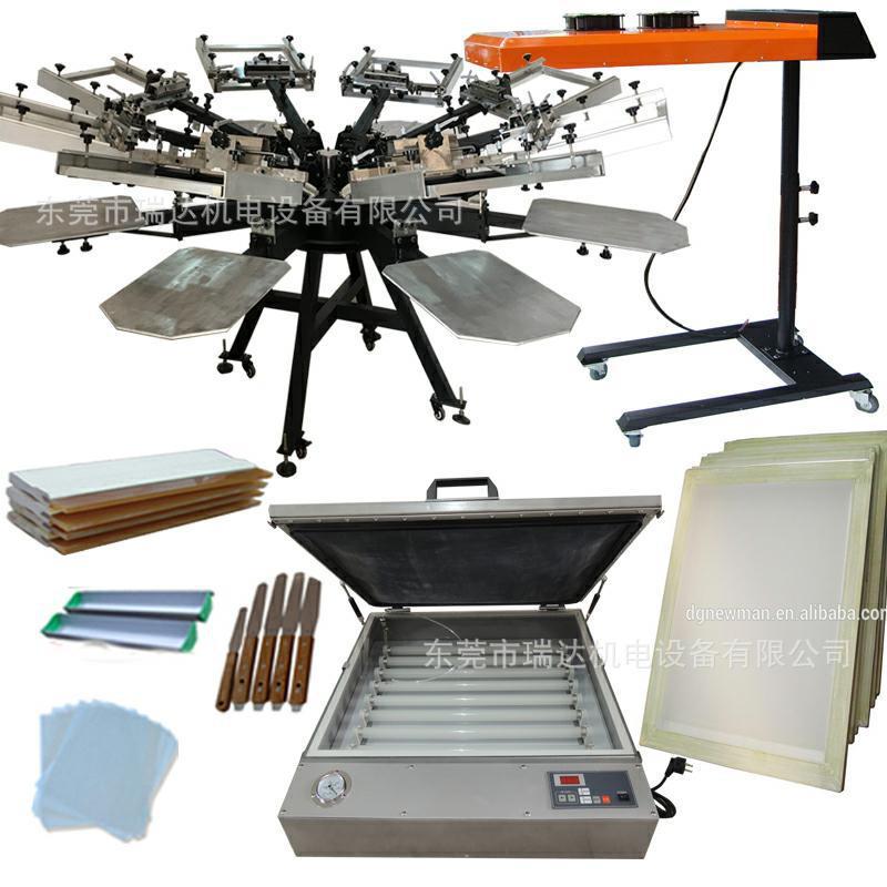 套装出售8色印刷印花机t恤印花机8色丝印机多色丝网印刷机器