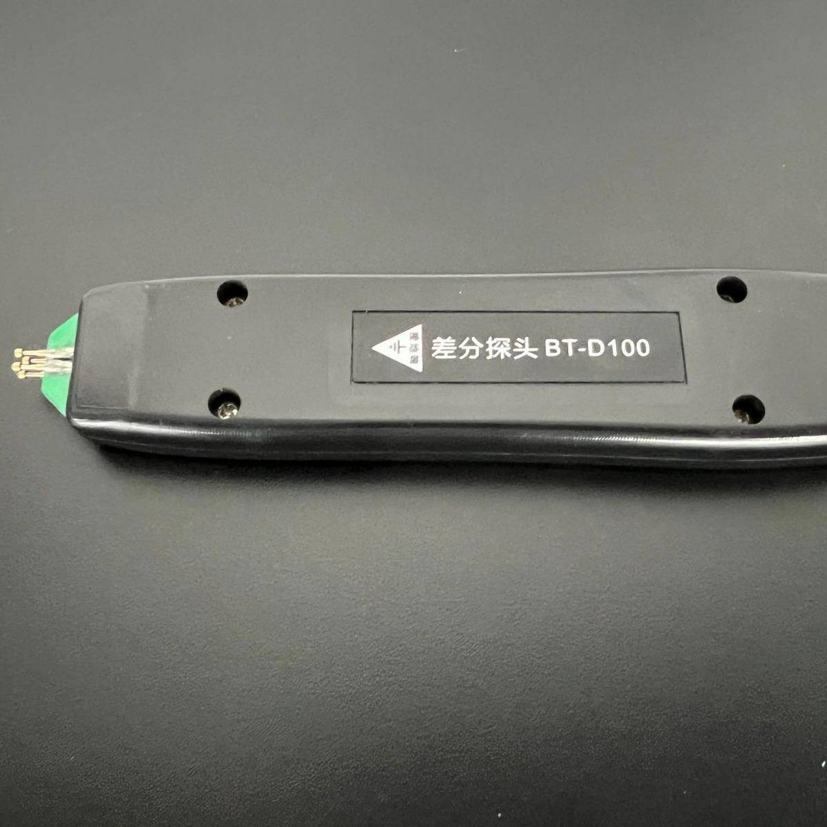 阻抗测试仪固定探头快捷精准测试线路板差分阻抗适用奥特为正业