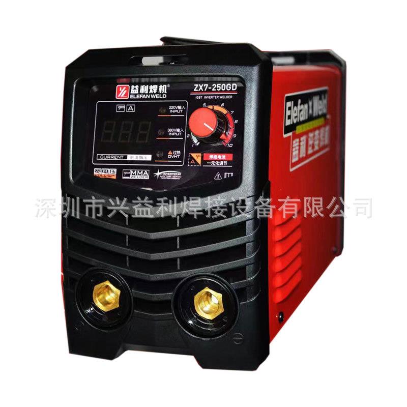 ZX7-250MT逆变电弧焊机250GD 315GD电焊机家用便携式