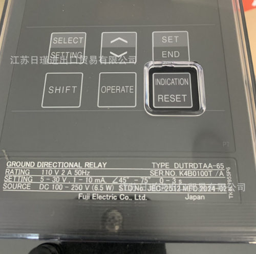FUJI富士 变频器 FRNO.75C1S-7C  FRN0.75C2S-7J 议价
