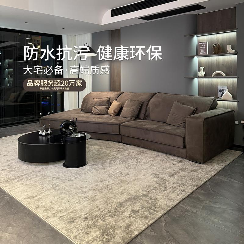 防水防污地毯客厅免洗可擦意式轻奢高级感简约茶几垫卧室2025新款