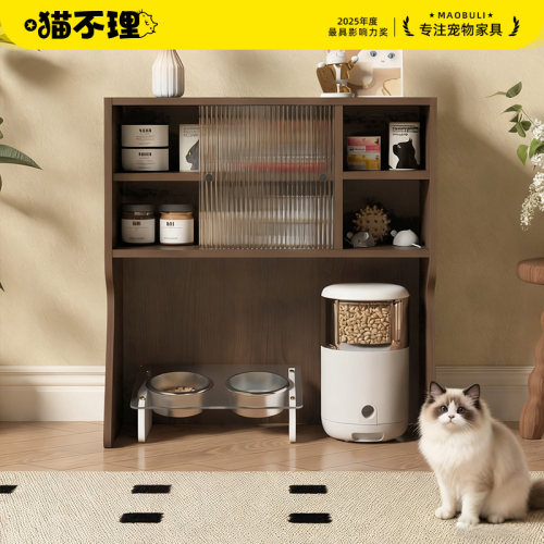 日式猫狗食堂置物架子隔日达