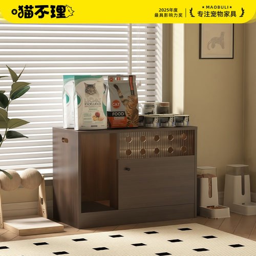 中古风猫砂柜猫砂盆隔日达