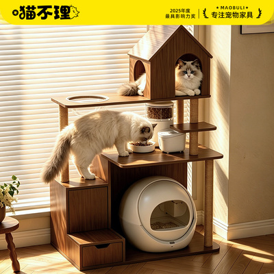 猫咪别墅猫爬架一体猫屋
