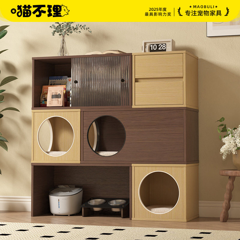 防外溅封闭式猫组合柜猫窝猫砂盆一体收纳柜多猫家用宠物家具用品