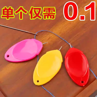 穿针神器快速穿针引线器辅助老人自动认针器拇指万能缝纫机穿线器