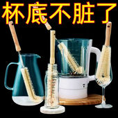 清洁杯刷长柄小刷子破壁机专用水杯清洗杯清洗器涮子家用茶杯刷洗