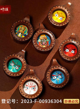 唐卡吊坠藏式手绘扎基拉姆立体擦擦皮雕唐卡黄财绿度文创嘎乌盒女