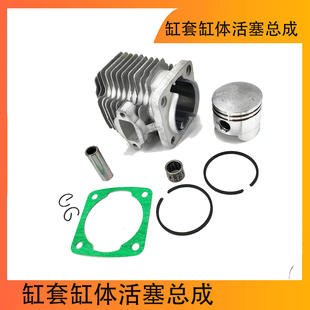 迷你摩托车配件49CC小跑车小越野车两冲发动机缸套缸体活塞总成