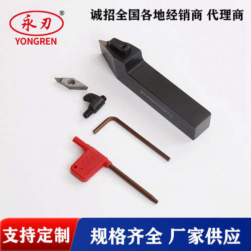 厂家优惠数控车刀机夹刀CNC车刀数控刀具刀片切断工具刀柄