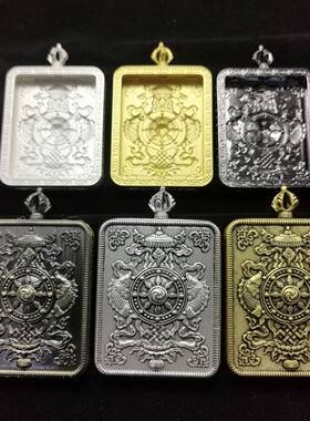 新款西藏吉祥八宝唐卡噶乌盒尼泊尔嘎乌盒子3.5*4.5空托相盒挂坠