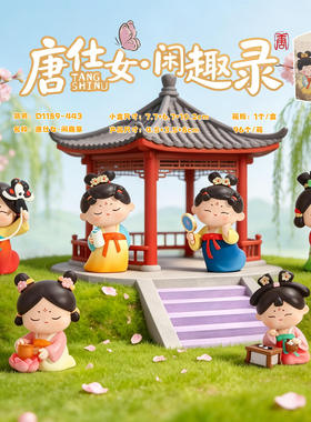 抖音热卖古风少女大号珍珠耳环蓝裙舞动少女创意礼品摆件厂家直销