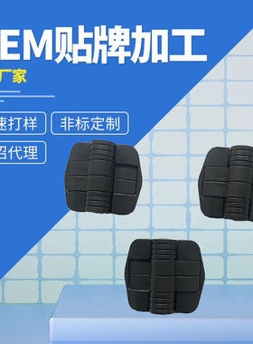 供应CL195阻尼合页 索斯科同款合页铰链 工业设备铰链