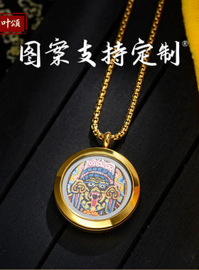 唐卡嘎乌盒扎拉姆唐卡般若可打开装东西扎基拉姆吊坠可换图