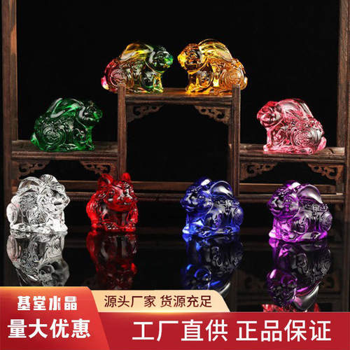 水晶琉璃兔子摆件招财可爱家居装饰客厅玄关礼物创意生肖玉兔送福