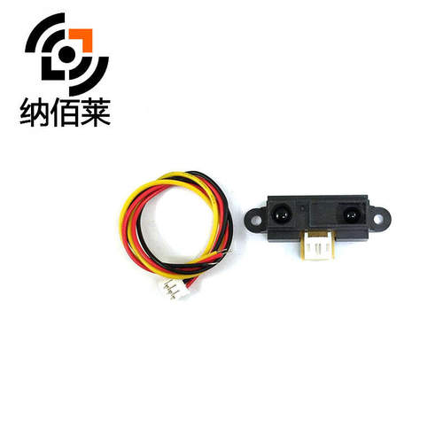 2Y0A21 GP2Y0A21YK0F 红外测距传感器 GP2D12距离检测10-80cm带线