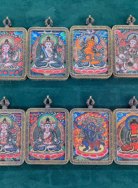 藏传大守护神唐卡吊坠 旅游纪念随身铜色嘎乌盒本命佛小唐卡挂坠