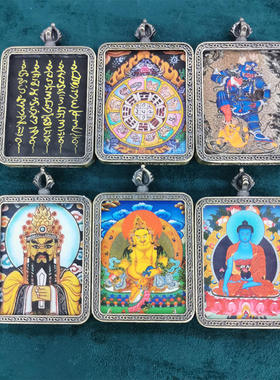 尼泊尔唐卡五条经龙五爷随身小唐卡吊坠旅游景区纪念礼品男女挂坠