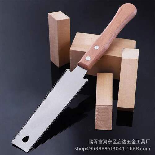 日式小双面锯木工锯开榫锯手锯精密细齿手工锯子锯片伐木园林