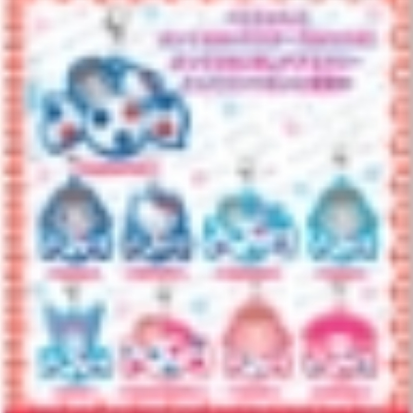 12月日版日本万代扭蛋
