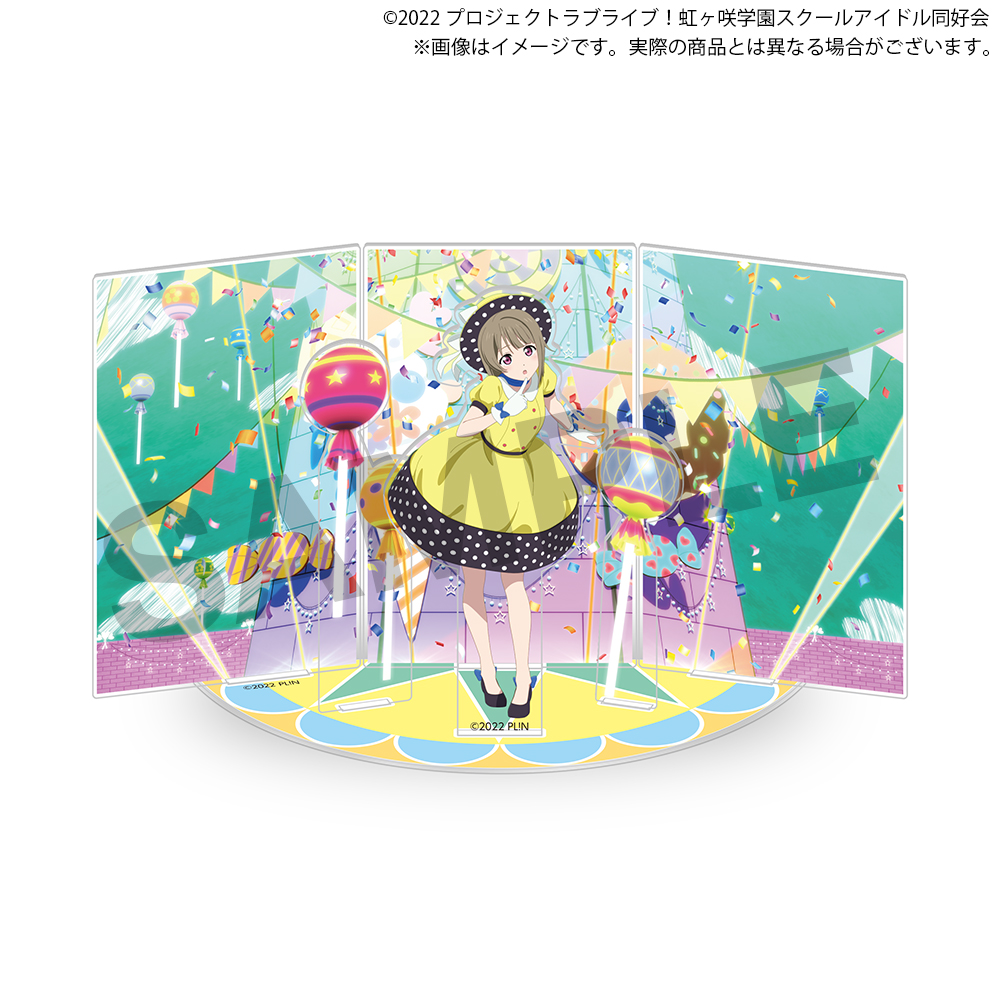 LoveLi虹咲学园偶像俱乐